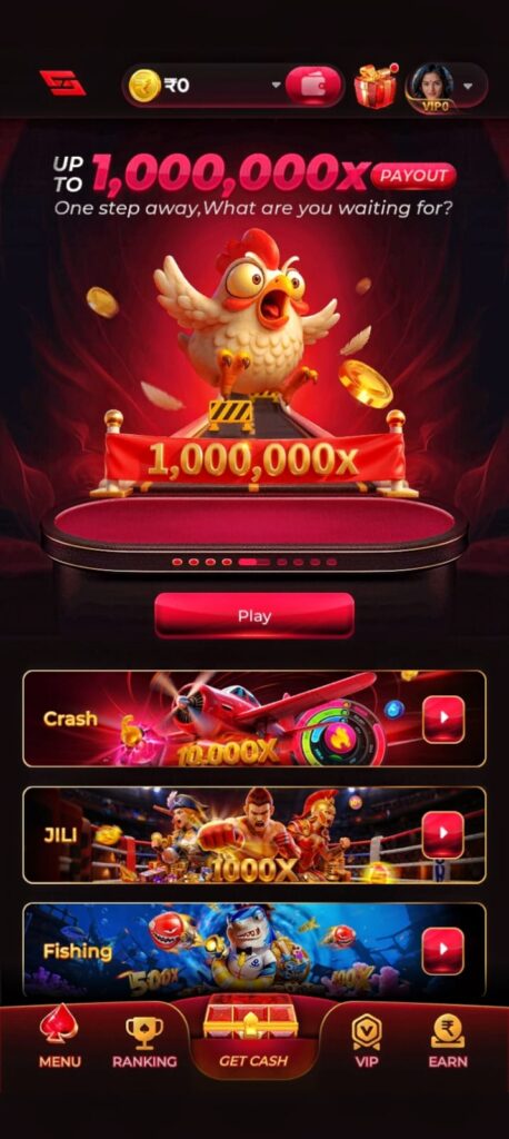 is7, is7 game, is7 app, is7 apk, is7 download, is7 game