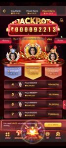 IS7 Game App 3