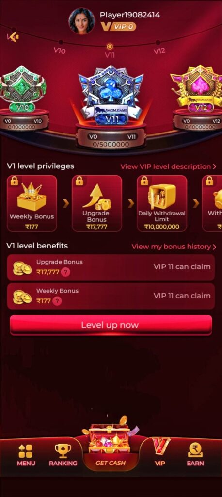 mgm, mgm game, mgmgame, mgm app, mgm apk, mgm download, mgm game download, mgm app download