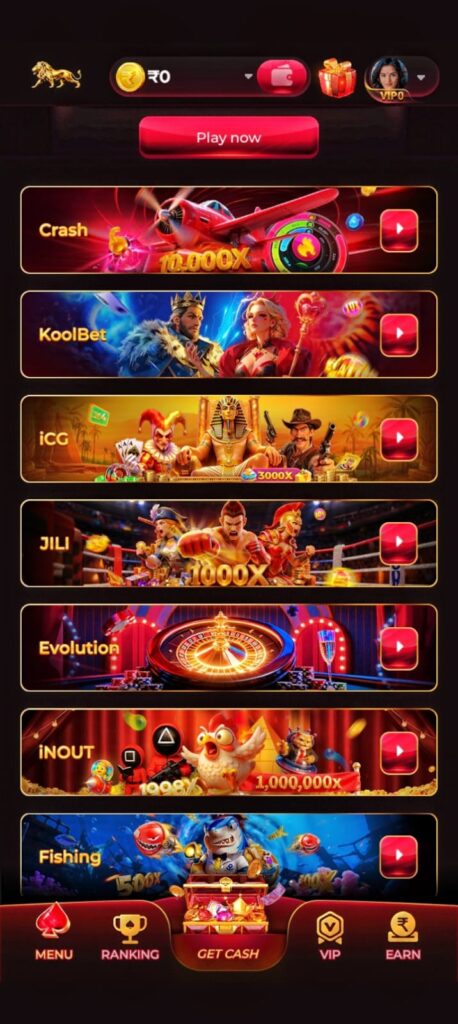 mgm, mgm game, mgmgame, mgm app, mgm apk, mgm download, mgm game download, mgm online download